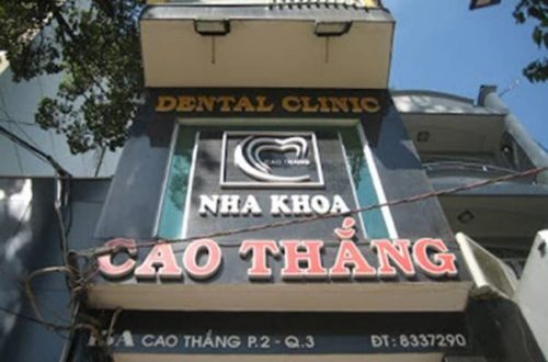 Phòng khám nha khoa DC DENTIST